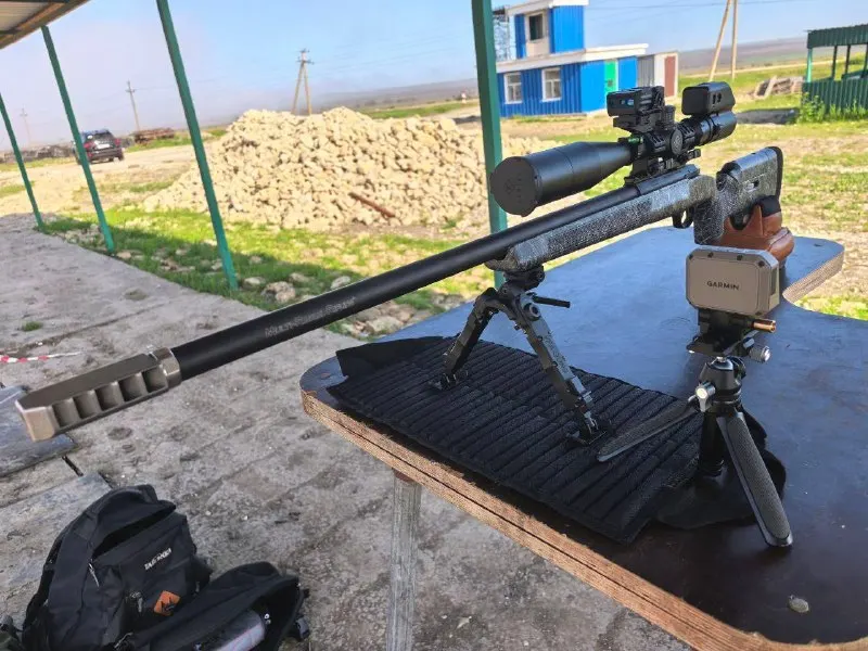 Titanium Technology 270