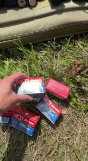 16 банок, 90 выстрелов