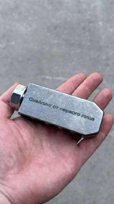 Выбор ДТК